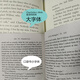 现货【外文书店】彩色插图版 Charlotte's Web 夏洛的网 大字全彩版 英文原版进口图书籍夏洛特的网  英文读物 680L 儿童读物