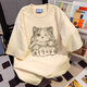 Bunte Edelsteine ​​schwere runde Hals weiße Katze gedrucktes kurzärmeliges Hemd für Männer und Frauen Sommer Trendy American Ehepaar Loose Fünf-Punkte-Hülle Top 1416 White Grey L.