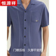 Hengyuanxiang couple pajamas for women cool pure cotton short-sleeved high-end men's residence clothes can be worn outside in summer thin suit 16859A men's model M