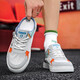Atmungsaktiv und vielseitig lässige Sportsportnetz Schuhe Modetrendy Komfortable trendige Schuhe Leichte dicke alleinigheife dademische Dadschuhe JX-XJC-723 Weiß Orange 43