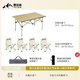 Savage camping equipment complete set of outdoor tables and chairs folding table and chairs set portable egg roll table picnic barbecue camping table and chairs five-piece set one table and four chairs beige portable table and chair set