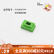 Kublai P1P3P7N1N9 universal nylon elastic-mouth rubber-free grinding and no breaking egg magazine accessories P1357 n13579 universal soft egg-hunting egg mouth 1 8.5mm)