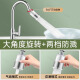 JCZS厨房水龙头过滤器通用自来水净化器家用延伸防溅净水神器3879 [德国电镀工艺]316优质不锈钢
