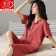 Langsha Pajamas de algodón puro para mujeres en el verano 2025 Nuevo pantalones de manga corta de gama alta cárdigan de gran tamaño para mujeres que usan ropa para el hogar N9896 Pantalones de manga corta/recortada Cárdigan 4xl (180-200Jin [Jin equivale a 0.5 kg])