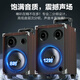KaYouLa Y08 Square Dance Speaker Outdoor 8-inch Bass Bluetooth Portable Mobile Trolley Speaker K-Song Music Player High-Power High-Volume Amplifier Floor Stall Speaker Wheat-Free Version