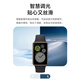 荣耀（HONOR）手环10 标准版【国家补贴15%】银石灰 智能运动手环 健康晨报 心脏健康守护 心率血氧监测送女友