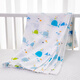 Wenzhi pure cotton gauze thin newborn delivery room wrap summer baby bath towel baby soft blanket wrap sheet little yellow chicken double layer 110x110