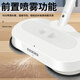 Xiaomi Buyi's new home wireless electric mop floor washer, sweeping and spraying all-in-one machine, automatic cleaning, hands-free hand washing, push mop, gift for men, women and children, small household appliances, basic electric mop without basin, 3 sets of cloths