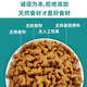 He Jian Gong dog food big bag 40 Jin Jin is equal to 0.5 kg 20 Jin Jin is equal to 0.5 kg 10 Jin Jin is equal to 0.5 kg 5 Jin Jin is equal to 0.5 kg Universal type for all dog stages, adult dogs, puppies, all dog breeds, universal large dogs, meat grain double food, universal for all dog breeds, 20kg 40 Jin Jin is equal to 0.5 kg