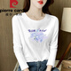 Pier Cardin kämmte reine Baumwoll-Langarm-T-Shirt für Frauen mit lockerem Temperament altersreduzierender Innenschicht-Basishemd Frühling und Herbst 2025 Neues Top H6172 Black Pure Cotton Longärmed M (Empfohlen 80-105jin [Jin gleich 0,5 kg]))