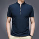 
Pierre cardin high-end brand summer ice silk T-shirt men's stand collar solid color semi-zipper Korean version middle-aged and young casual top polo. shirt P6623 pure black M 165 Recommended [95-115Jin [Jin equals 0.5 kg]]