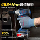 
Dongcheng electric wrench brushless large torque lithium electric air cannon rack charging tool Dongcheng auto repair impact wrench DCPB698 [6.0 one electric one charge]