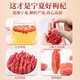 胖东来同款宁夏枸杞子官方旗舰店500g正宗枸记红枸杞免洗泡水无硫 【高品质精选】特级宁夏枸杞250g*2罐