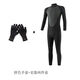 3.5MM Korean split warm wetsuit for men, one-piece sun protection female snorkeling and surfing swimsuit for women, full set of diving and surfing 3.5 color matching black one-piece warm and thickened wetsuit 3XL 160-180Jin Jin is equal to 0.5kg wear
