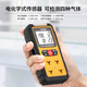 Kezhitu Vier-in-Eins-Gas-Detektor Sauerstoffmonoxid Kohlendioxid Wasserstoffsulfid Halogen-Überwachungsmonitor SW-723 Kohlendioxid-Detektor Standard Handheld