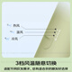 Panasonic [National Subsidy] Negative Ion Hair Dryer Bottle High-speed Home Low Noise Quick Dry Hair Care Does Not Injure Hair Student Dormitory Gifts EH-WNE5H