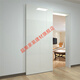 Meikejie Customized Ghost Door Trackless Sliding Door Barn Door Sliding Door Bedroom Kitchen Door Bathroom Folding Partition Door Ghost Solid Wood Door Customized/First Square Meter Price