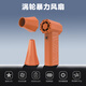 Syouran wireless rechargeable hair dryer dust violent fan turbocharged powerful dust collector handheld car hair dryer dust gun dust blower brushless mini violent small fan violent blower orange