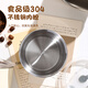 美厨水杯马克杯带盖304不锈钢杯子咖啡杯冷饮杯便携大容量吸管杯 400ml 熊猫天空蓝 MCB9712