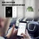 Suittc Xinyuan Wireless WiFi Intelligent Control 20A Große Lastvereinbarungstemperatur Verdeckte Lichtinstallation Youjia 8729 ersetzt 6627 wurde an Mijia verstecktes Modell angeschlossen