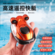 
The mini six-way remote control submarine speedboat nuclear submarine small remote control hovercraft fish tank charging play toy waterproof coffee hovercraft dark blue 2.4G standard - battery delivery screwdriver