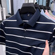 Kangaroo (DaiShu) short-sleeved T-shirt for men 2025 summer trendy striped lapel half-sleeved business casual loose large-size top middle-aged AN15100 light sky blue L