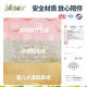 jollybaby【海洋早教八件套】布书手抓球安抚挂件跳跳球 0-3 岁益智玩具 魔术贴趣味撕撕书 海洋主题