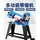 XMSJ5012带锯机小型锯床金属切割家用立卧式电动型材钢筋切割机 5012立卧两用带锯切割直径115mm