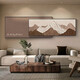Le dos du canapé a un fond de support avec un fond de support avec un support de décoration de salon, un mur de canapé de luxe léger peintures suspendues 2024 Rizhao Jinshan d style 33 * 80 + 26 * 80 = chevauchement de longueur totale 12035 mm en aluminium