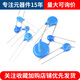 1/2/3/6KV高压瓷片电容101 102 103 222472223221471K561M681 2KV332（50只）
