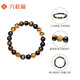 Liuguifu Jewelry Gold Transfer Bead Bracelet for Men and Women Tiger Eye Stone Small Gold Beads Pure Gold Bracelet Birthday Gift