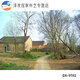 Shantoulin Village Live-Hintergrundtuch 3D dreidimensional HD ländliche Landschaft Live-Hintergrundtuch 3D Dreidimensionales Live-Hintergrund Wandbild GX-9207 Verdickte nicht gewebte Breite 2,2*hoch 1,8 m