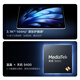 vivoPad5 Pro 16GB+512GB春潮蓝【国家补贴15%平板】天玑9400 13英寸 12050mAh 超轻薄平板电脑 护眼屏