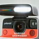 Polaroid Polaroid Free Photo Frame upon Inquiry Flip Instant Camera Bluetooth Four-lens Intimate and Easy-to-use Retro One-time Imaging Camera Birthday and Valentine's Day Gift White Standard +i-Type White Frame*5