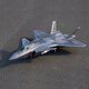 猎瑞双70mm涵道歼-20B/J-20B固定翼遥控飞机战斗机模型带飞控 歼-20B 空机【KIT】