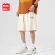 MINISO Heavyweight Shorts Men's Summer Outdoor Sports Straight-Leg Five-Level Pants Youth Trendy Versatile Medium Pants Light Rice 2XL