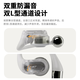 Weak water and sand 2025 new blockbuster new product SportFree Bluetooth headset ear-hung type True wireless open bone conduction concept not in the ear sports running super long battery life foggy gray comfortable long-term wear without pain丨HIFI sound quality Six-axis gyroscope spatial audio