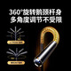 绿联（UGREEN）USB电脑摄像头视频外置摄像头直播办公面试网课摄像高清双麦克风 2K 桌面立式+麦克风CM826