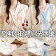 
[Buy 1 get 1 free] Confinement suit for summer thin postpartum maternity suit for spring and autumn mothers can breastfeed pajamas and home clothes #Y688 Kimono suit: Pink white rabbit + blue swan XL code [120-140]