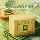 Gong brand 2025 new tea launched Authentic Mingqian AAA special grade West Lake Longjing tea 250g green tea paper packaging