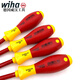 
WIHA (WIHA) Germany imported air switch relay screwdriver ice skate cap insulation special screwdriver 3271 PH1x80/PH2x100 1 each 32