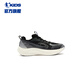 
Jordan QIAODAN Boys Big Children Running Shoes 2025 Summer New Products Shoes Same Children's Shoes Children's Campus Sports Shoes Black/Coal Grey 43