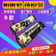 科至途洗衣机电脑板TB65/75-1268DS V1058DH一Q1098DS电路主板/版 原装电脑板（A款黑色矮按键）