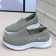 Adachi Kan Sari Kan Old Man Shoes Official Website Official Ship Store Flag Summer New Old Beijing Cloth Shoes Fashion Casual Men's Single Shoes Fly 880 Men's Net Gray 40