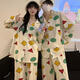 Colorful Gems Crayon Shin-Shin-Same Couple Pyjamas Pyjamas Spring et automne à manches longues mignonnes Cartoon Étudiant Door Home Vêtements Home 5155 # Couple Geometric Shin-Shin-Beige [Version] M Femmes [75-100jin [Jin est égal à 0,5 kg]]]