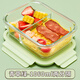 Ye yu 30 Tage 1063 Stücke Glas Lunchkinokintenarbeiterin Mikrowellenofen Heizung Spezielle Lunchbox mit Deckelpartition Frische Box-Isolierung Qingxinlu kann gekühlt werden und mikrowavierbares Dreipack 1048ml (Transportverlust) (Transportverlust)