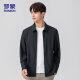 Romon Sun Protection Ropa para hombres Lapa de seda de hielo Jacket ejecutivo de negocios