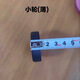 Water resistance rowing machine accessories collection water blue agent wheel water plug pulley rope hook thin wheel thick wheel tie foot belt universal water tank water plug
