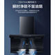 Haier Haushalt Oberseite unten unten 3-saugende 7-förmige Kapuze CXW-358-EC723 SELTSSUCHUNG 480PA WALL WAVE Intelligente Steuerung Drei-Kammer-Schnellsaugung [25 große Luftvolumen 7-förmige Kapuze] CXW-358-EC723