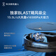 科沃斯（ECOVACS）X9 Ultra扫地机器人恒压滚筒活洗洗地机器人扫拖一体自动清洗智能家用水箱版DEX61 国家补贴15%